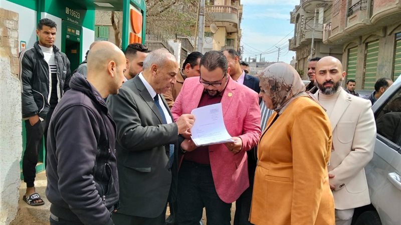 افتتاح