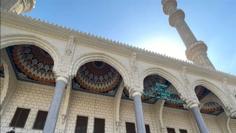  مسجد الرحمن