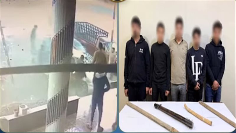 المتهمين