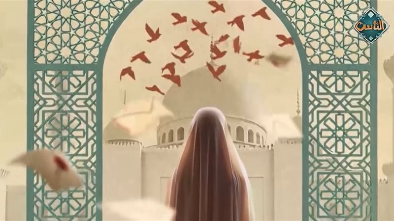 فقه المرأة 