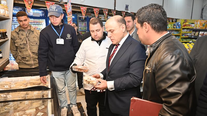 محافظ الغربية 