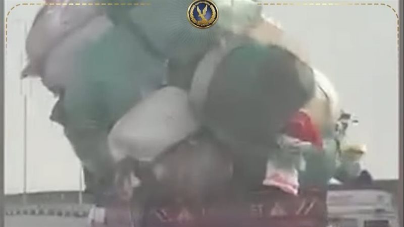 السيارة