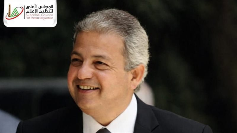  رئيس المجلس الأعلى