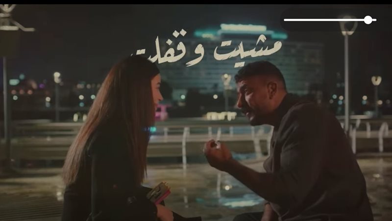 مسلسل علي كلاي الحلقة