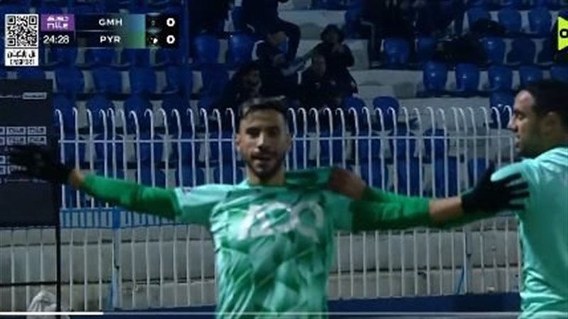 بيراميدز وغزل المحلة