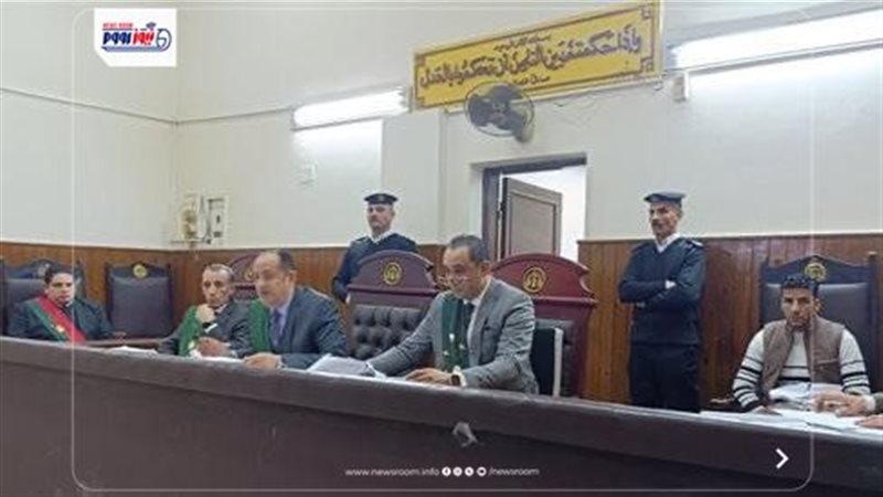 محكمة جنايات المنيا