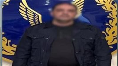 بعد قليل.. بدء أولي جلسات محاكمة المتهم بالتعدي على فرد أمن بالتجمع