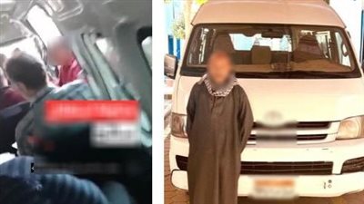 ضبط قائد ميكروباص بالأقصربعدادعائه الكذب بدفع رشوة لتحصيل أجرة زائدة من السياح