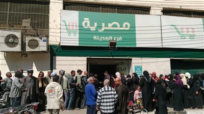 خلال رمضان.. مواعيد استثنائية لفروع المصرية لتجارة الجملة بالأقصر 