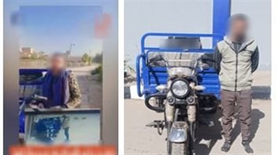 الحرامى طلب منه يساعده لسرقتها.. كشف حقيقة فيديو سرقة تروسيكل بالمنيا