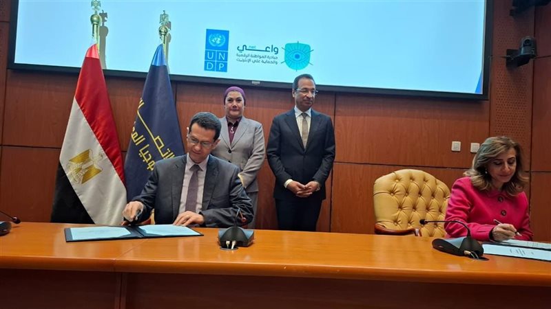 جانب من توقيع الاتفاقية