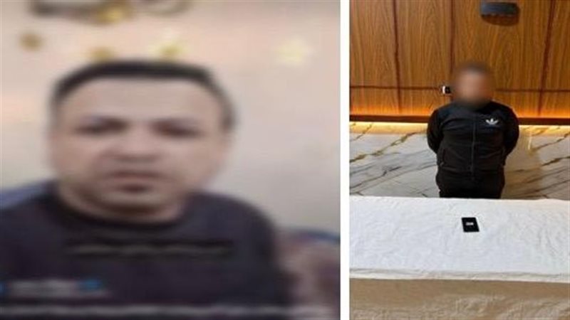 المتهم 