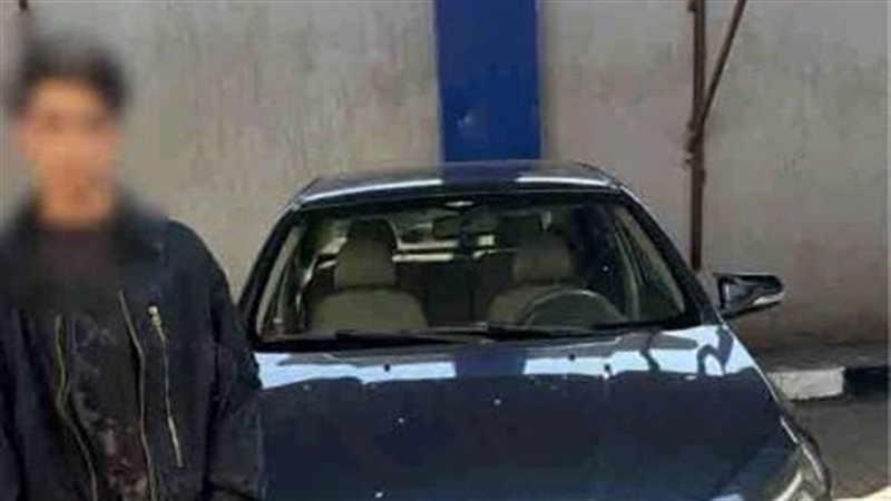 المتهم