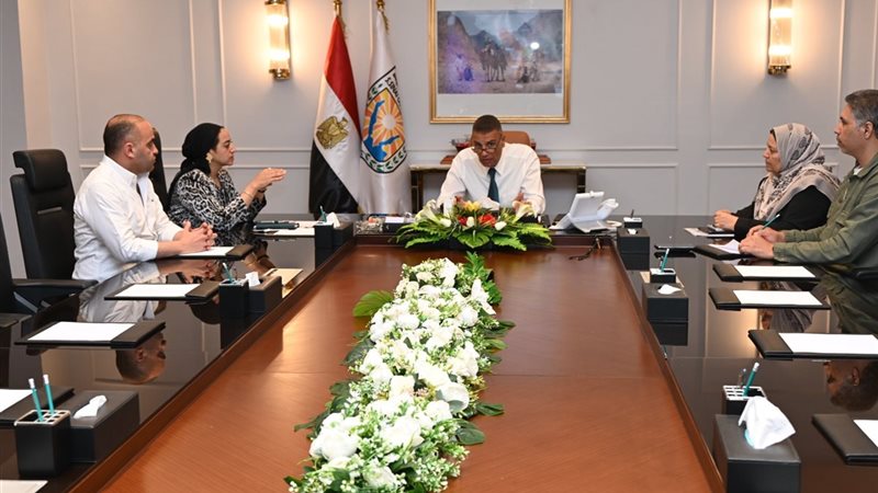 جانب من الاجتماع