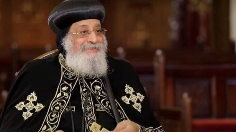 البابا تواضروس الثاني