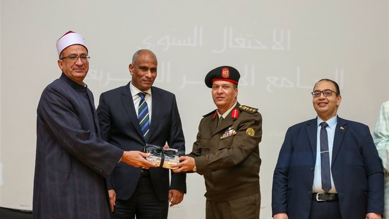 جانب من الاحتفالية