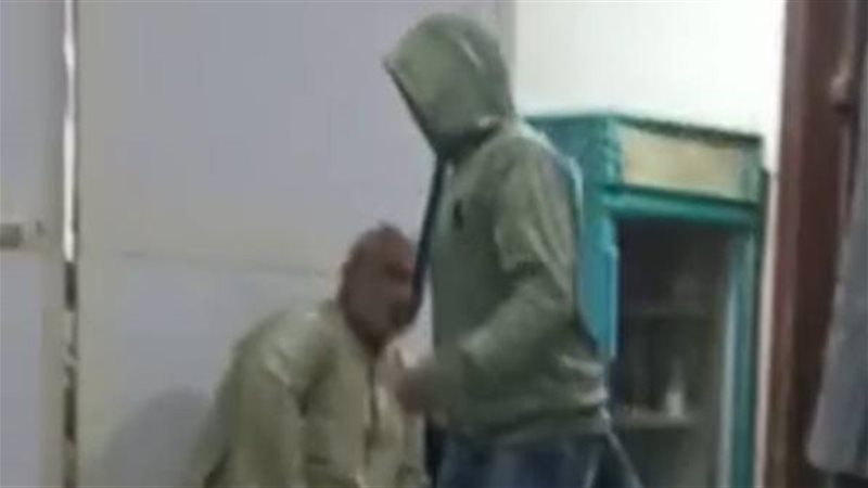 فرد الامن