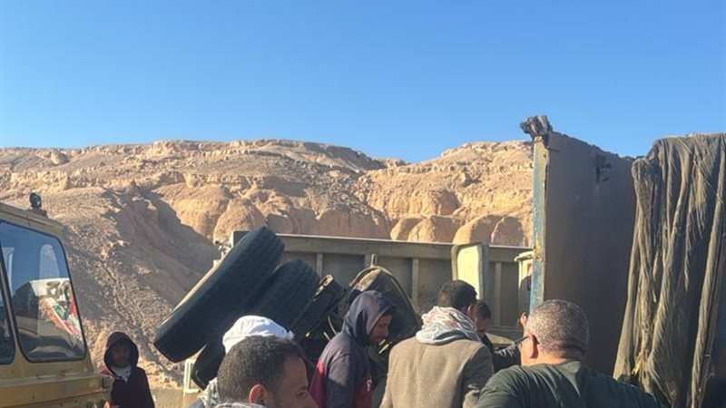 الحادث 