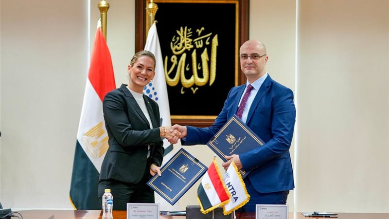 الجهاز القومي لتنظيم