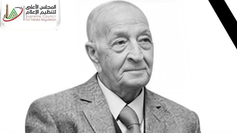 الإذاعي الراحل فهمي