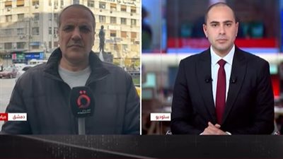 مراسل القاهرة الإخبارية: عدد الأجانب الموجودين في مخيم الهول يبلغ 6400
