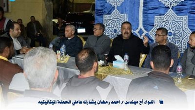 في أجواء رمضانية مميزة.. رئيس مياه القناة يشارك العاملين حفل إفطار رمضان