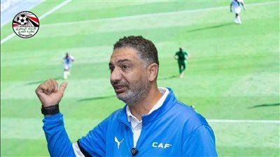 تامر دري محاضراً لمعسكر حكام نخبة أفريقيا بالقاهرة