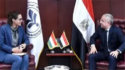 الهيئة العامة للاستثمار تبحث تعزيز الشراكة الاستثمارية بين مصر والمجر