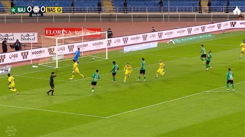 النصر والنجمة