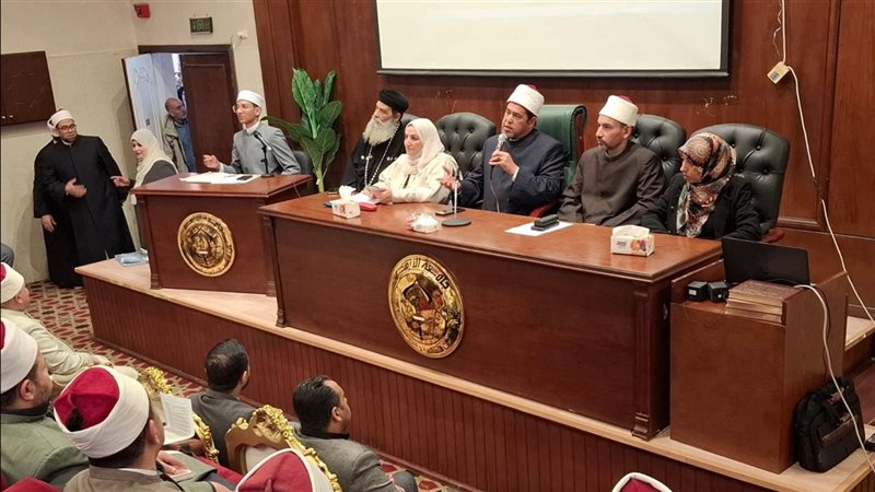 منطقة وعظ القاهرة