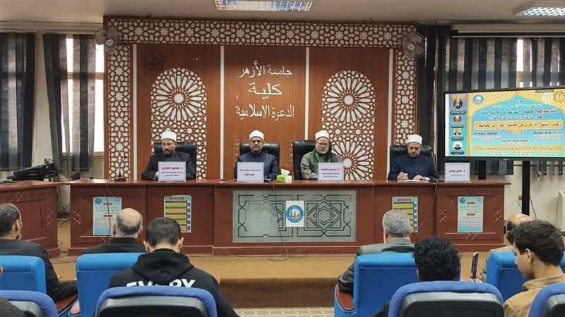 ندوة الدكتور إبراهيم