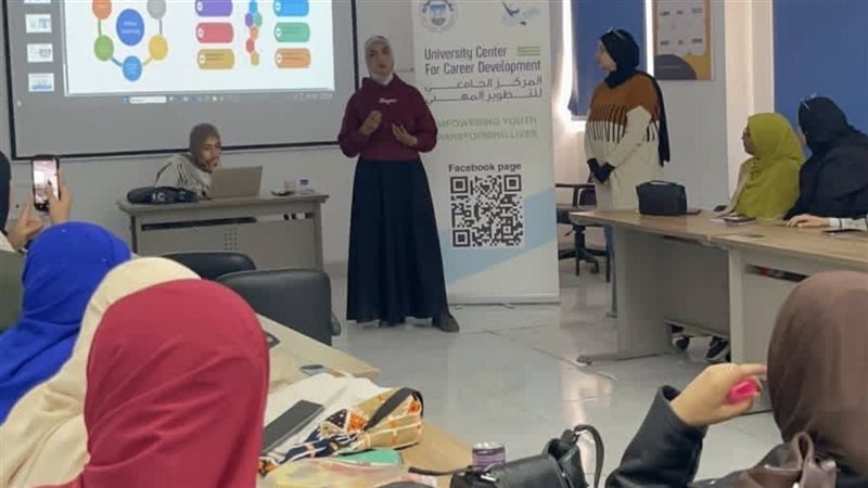 ختام فعاليات دورة