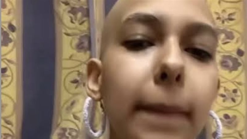 البلوجر فرح جمال