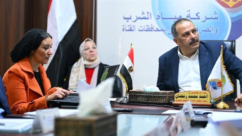 رئيس شركة مياه القناة
