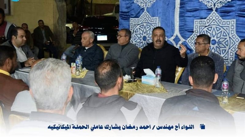 رئيس مياه القناة