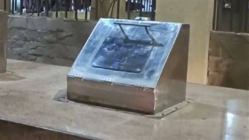 صندوق القمامة الذكي