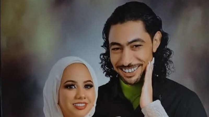المجني عليها مع خطيبها