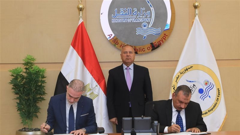 جانب من توقيع الاتفاقية
