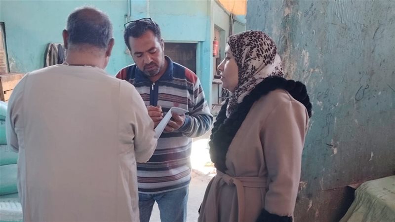 تموين قنا