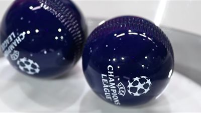 موعد قرعة دور الـ16 ببطولة دوري أبطال أوروبا اليوم والقنوات الناقلة