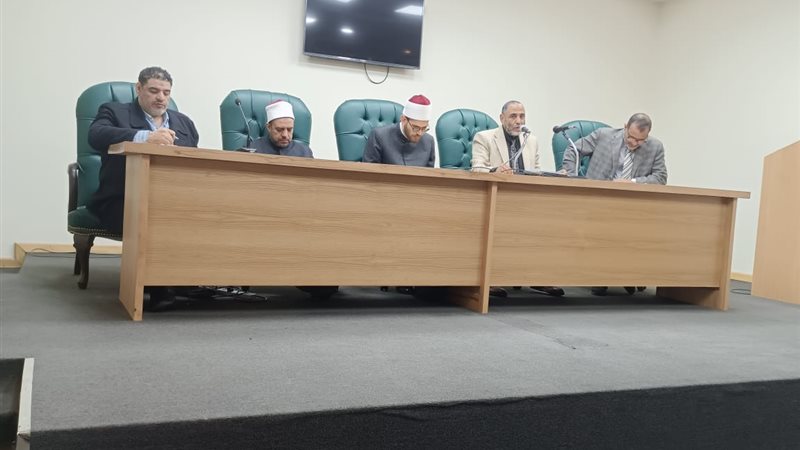 كلية الدراسات الإسلامية