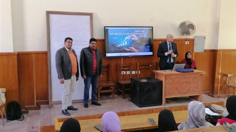 جانب من فعاليات الندوة