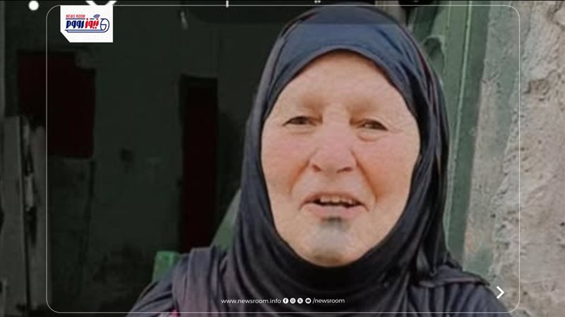 صورة للمجني عليها
