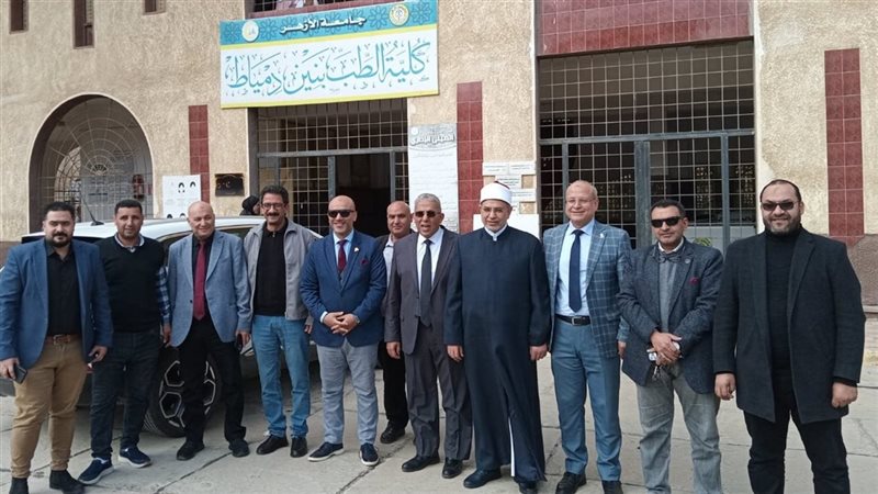 رئيس جامعة الأزهر