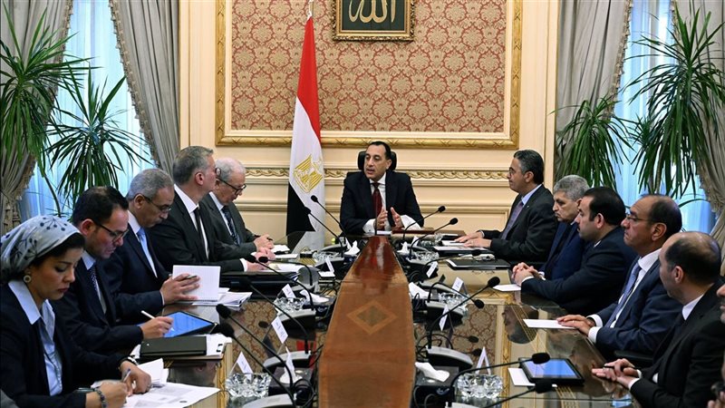 مجلس الوزراء 