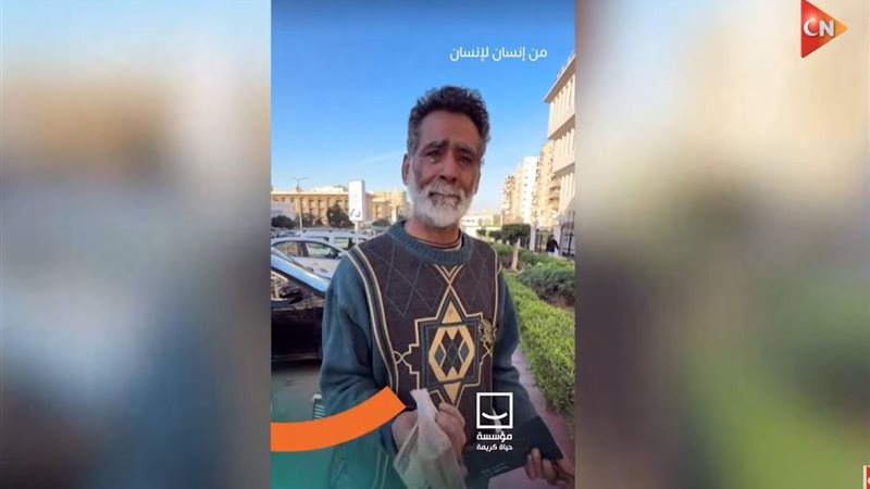 أحد المستفيدين من