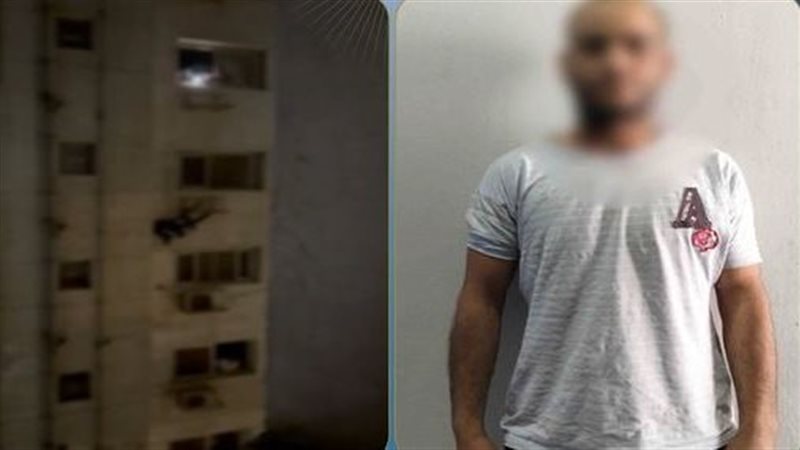 المتهم