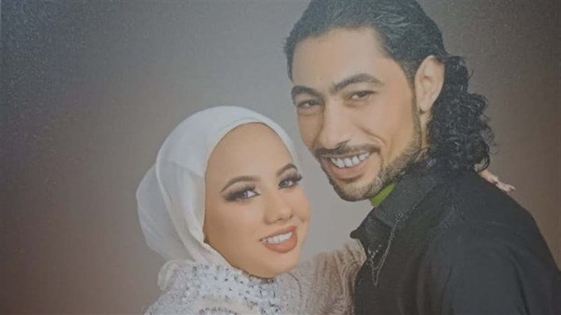 المجني عليها مع خطيبها