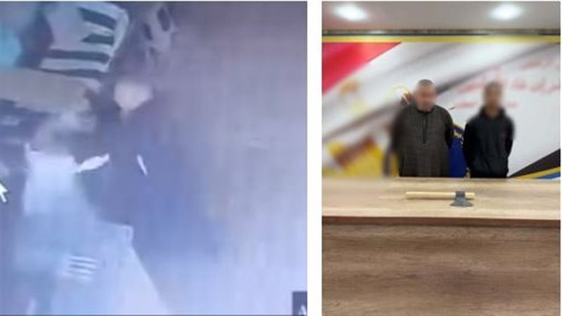 المتهمين 