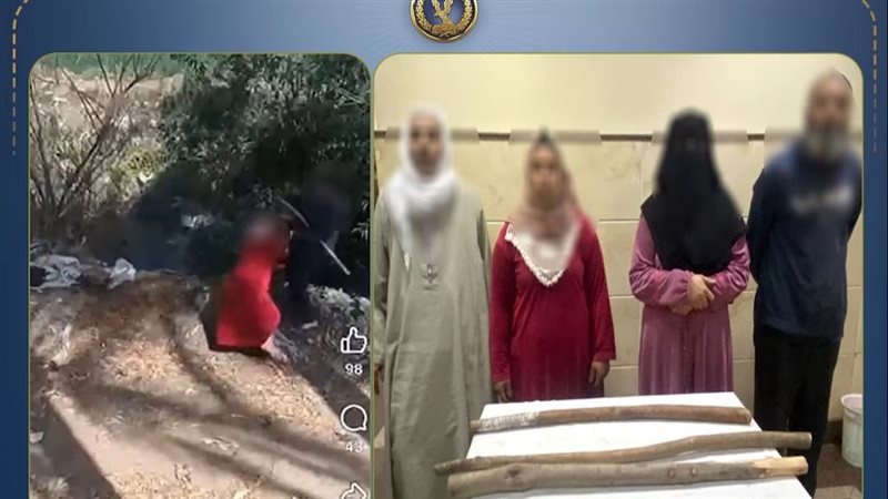 المتهمين